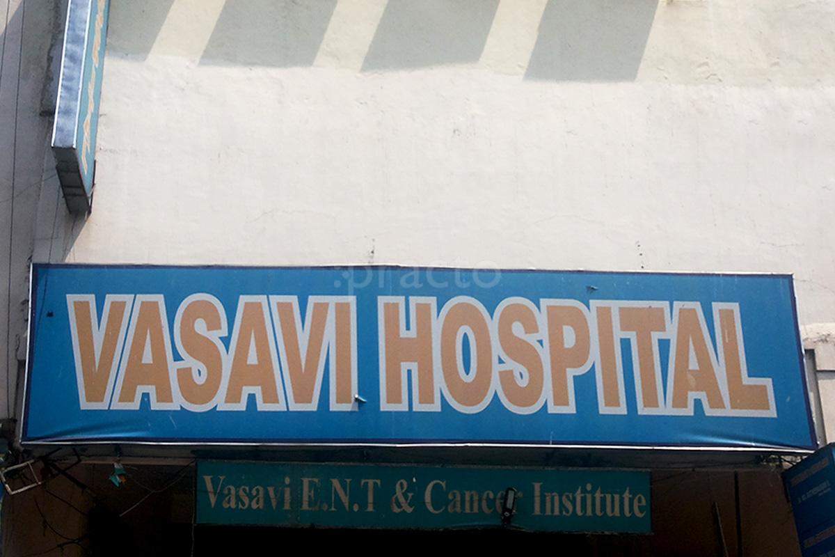 Vasavi Hospital