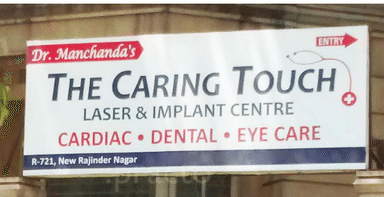 The Caring Touch Laser & Implant Centre