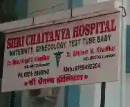Shri Chaitanya Hospital