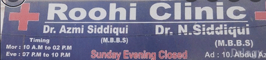 Roohi Clinic