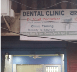 Dental Clinic