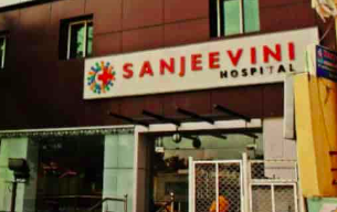 Sanjeevini ENT Clinic