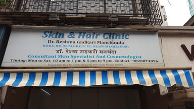 Skin and Hair Clinic