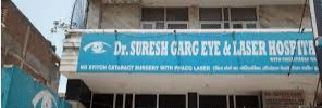 Dr. Suresh Garg Eye & Laser Hospital (est. 1984)