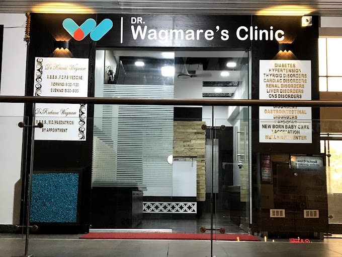 Dr Waghmare's Clinic