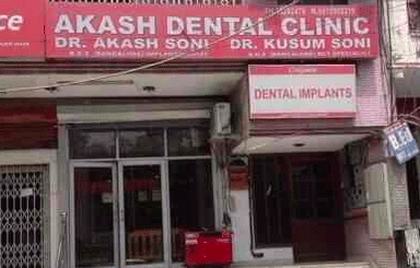 Akash Dental Clinic