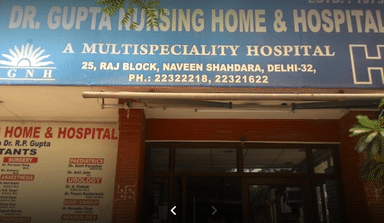 Gupta Nursing Home