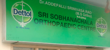 Sobhanachala Orthopaedic Centre