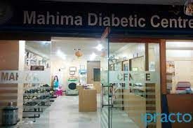 mahima diabetic centre