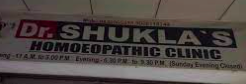 DR. SHUKLA'S HOMEOPATHIC CLINIC