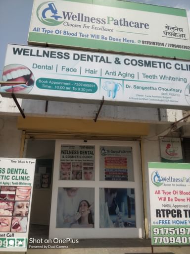 Wellness dental and cosmetic clinic