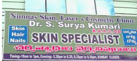Nunnas Skin, Laser and Cosmetic Clinic