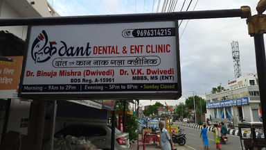 Ekdant Dental and Ent clinic