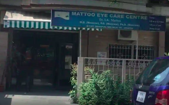 Mattoo Eye Care Centre