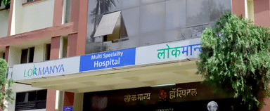 Lokmanya Hospitals