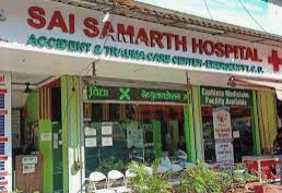 Sai Samarth Hospital