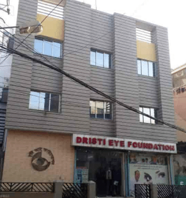 Dristi Eye Foundation