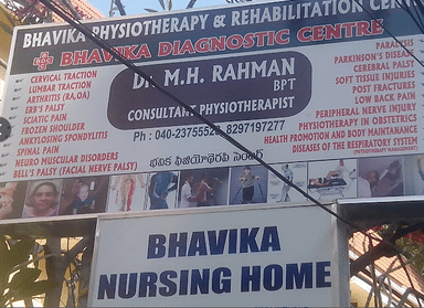 Bhavika Nursing Home