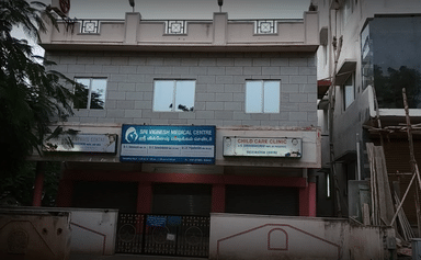 Sri Vignesh Medical Centre