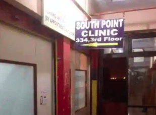 South Point Clinic