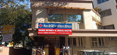 Gaurav Maternity & Surgical Hospital