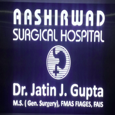 Ashirwad Surgical Hospital