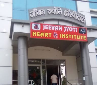 Jeevan Jyoti Hospital And Research Center