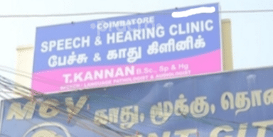 Coimbatore Speech and Hearing Clinic