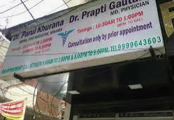 Vidya Metabolic & Infertlity Clinic