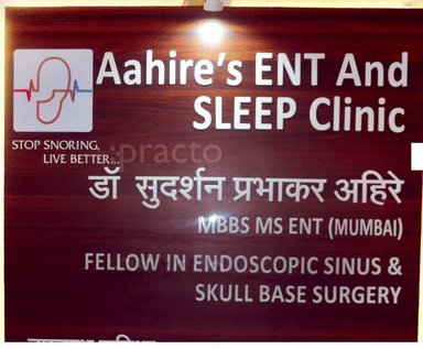 Aahire's Ent  And Sleep Clinic