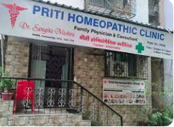 Priti Homeopathic Clinic