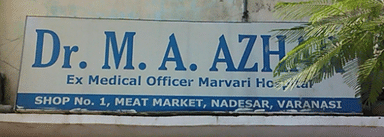 Dr.M.A Azhar Clinic