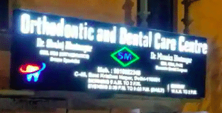 S M Orthodontic And Dental Care Centre
