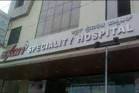 Axon Speciality Hospital