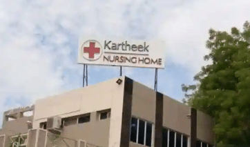 Kartheek Nursing Home