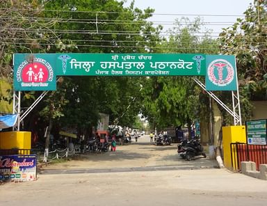 Civil Hospital