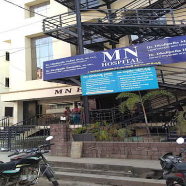 M N Hospital