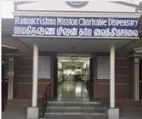 Shri Ramkrishna Ashram Medical Center