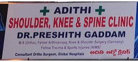 Adithi Orthopaedic Clinic