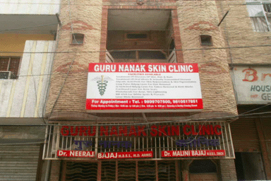 Guru Nanak Skin Clinic