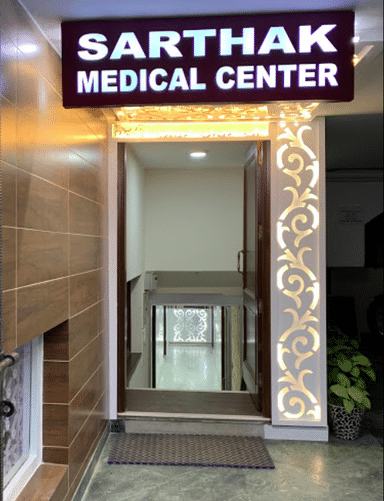 Sarthak Medical Centre