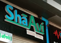 ShaAvi Polyclinic and Diagnostics   (On Call)