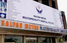 Kalyan Metro Multispeciality Hospital      (On Call)