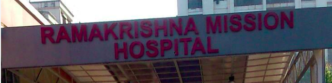 Ramakrishna Mission Hospital