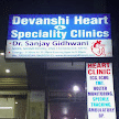 Devanshi Heart And Speciality Clinic