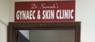 Dr Sarwade's Gynaec and Skin Clinic,Wakad