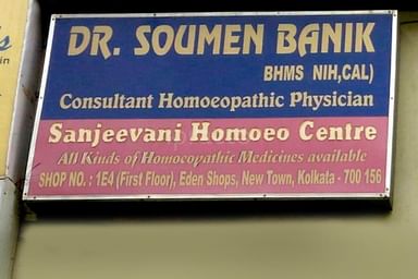 Sanjeevani Homoeo Centre