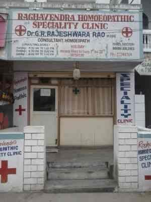Raghavendra Homeopathi Speciality Clinic