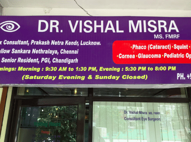 Dr. Vishal Misra Super-Speciality Eye Care