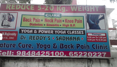 Dr Reddys Sadhana Nature Cure Yoga And Back Pain Clinic